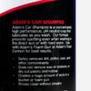 adams_polishes_car_shampoo_swatch_005_600x
