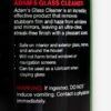 adams_polishes_glass_cleaner_swatch_005_600x